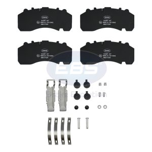 BRAKE PAD SET E11 - C/W FITTING KIT - SB7 - KEY TYPE