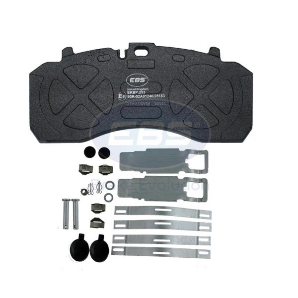 BRAKE PAD SET E11 - C/W FITTING KIT