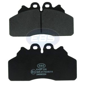 BRAKE PAD SET E11 - IVECO