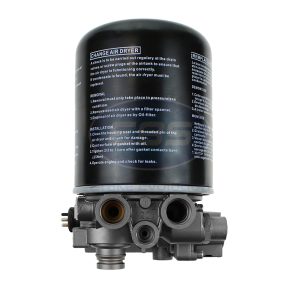 AIR DRYER - REMANUFACTURED ( 0484460170000 )